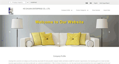 Desktop Screenshot of hoshuan.com.tw